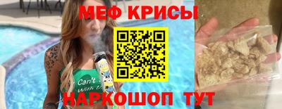 кокаин колумбия Канаш