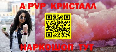 скорость Кандалакша