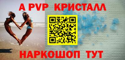 кокаин колумбия Канаш