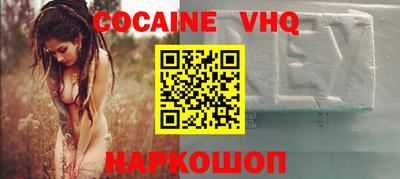 скорость Кандалакша