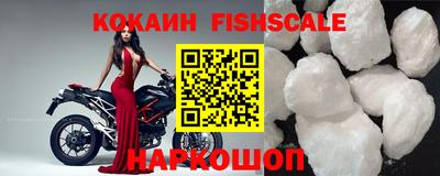 кокаин колумбия Канаш