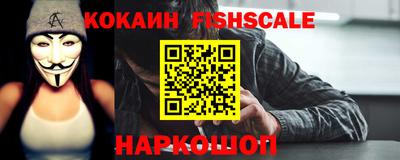 кокаин колумбия Канаш