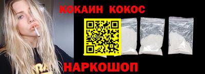 mdpv Камышлов
