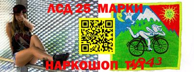кокаин колумбия Канаш