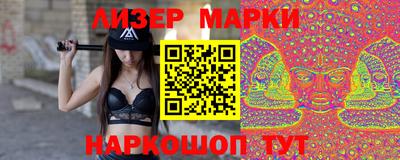 mdpv Камышлов