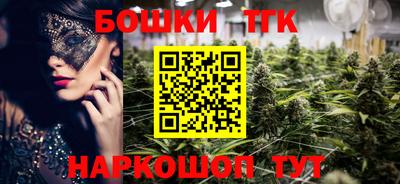 кокаин колумбия Канаш