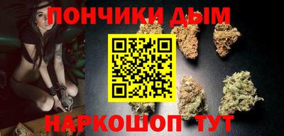 mdpv Камышлов
