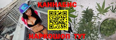 mdpv Камышлов