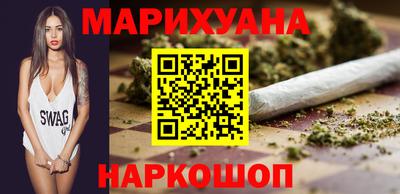 скорость Кандалакша