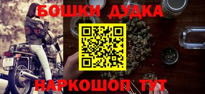 скорость Кандалакша