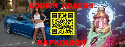 кокаин колумбия Канаш