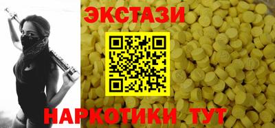 mdpv Камышлов