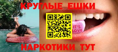 скорость Кандалакша