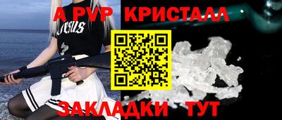 скорость Кандалакша