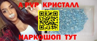 кокаин колумбия Канаш
