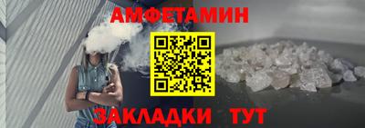mdpv Камышлов