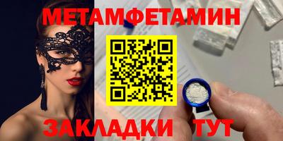 кокаин колумбия Канаш