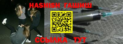 скорость Кандалакша