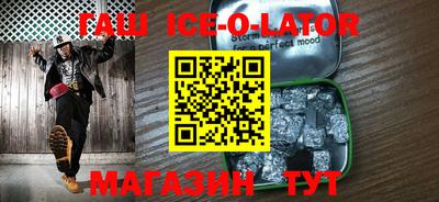 кокаин колумбия Канаш