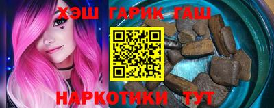 кокаин колумбия Канаш