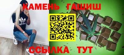 скорость Кандалакша