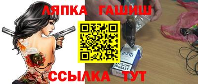 скорость Кандалакша