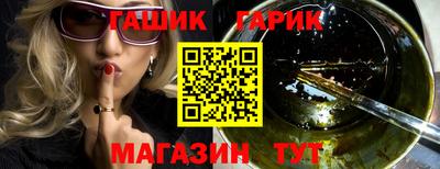 кокаин колумбия Канаш
