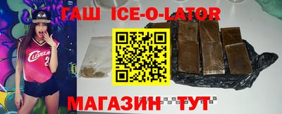 кокаин колумбия Канаш